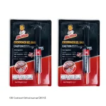 Cockroach Gel bait syringe (20 G) - Image 4