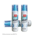Heavy clothing cleaner spray (200 ML) - Image 2