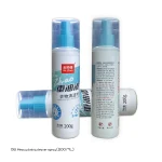 Heavy clothing cleaner spray (200 ML) - Image 3